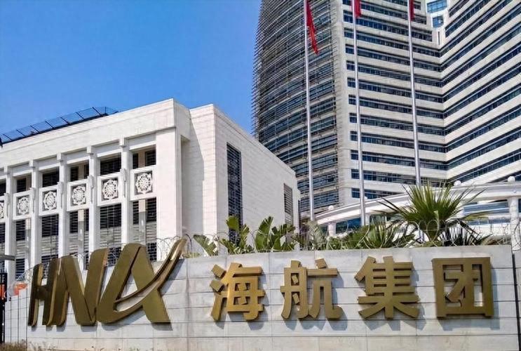 开云网站-比恒大还惨！中国第二大民企轰然倒塌，负债7500亿，创始人被带走