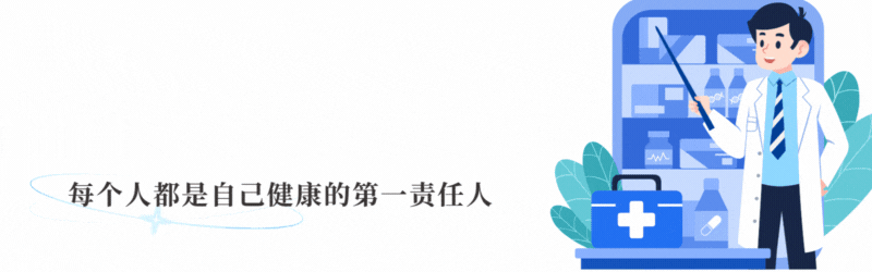 开云线上入口-63岁女子确诊外阴癌!她的“坏习惯”为所有人敲响警钟!来了解下